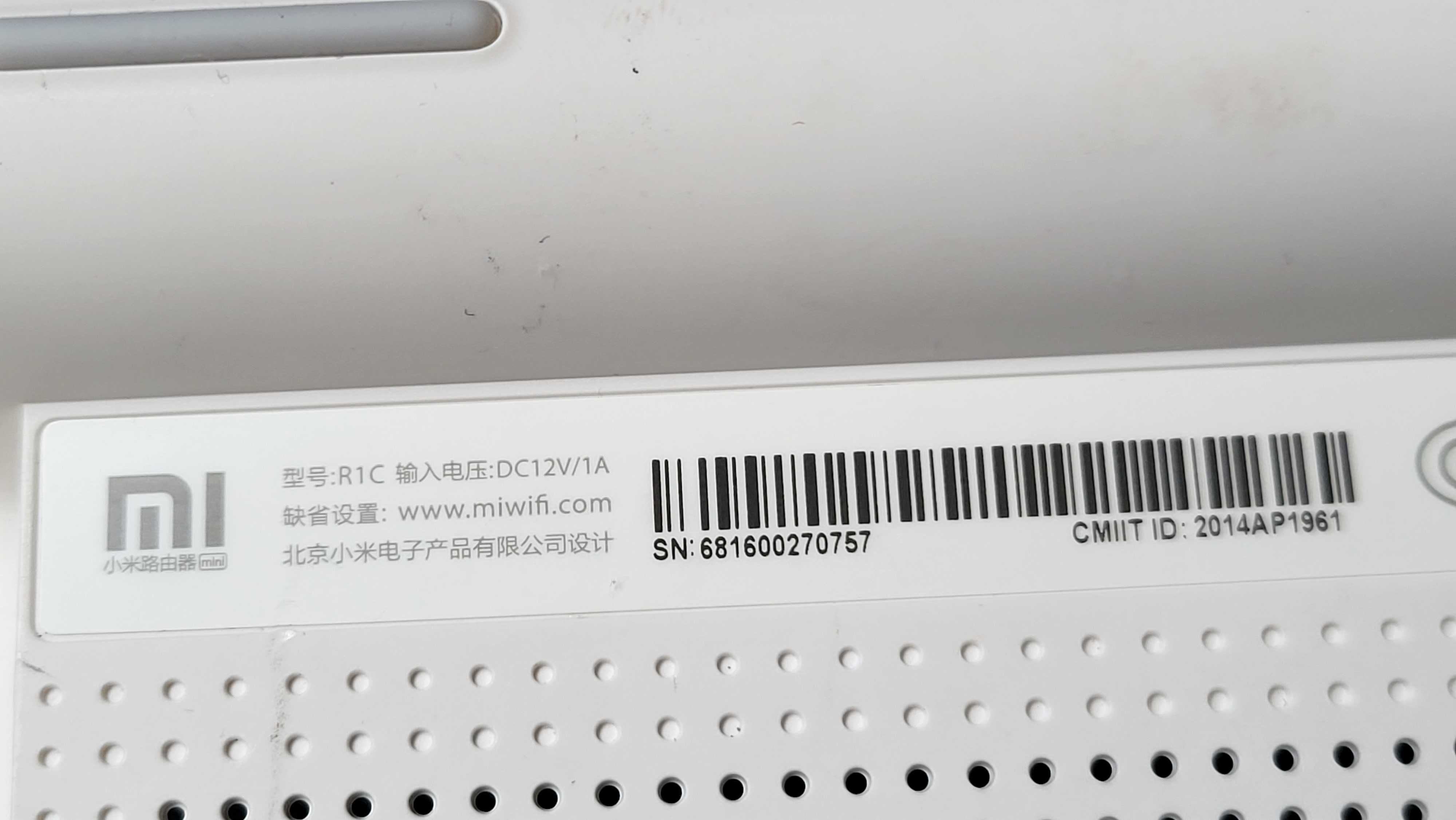 Xiaomi Router Mini R1CL AC Intelligent Wifi Dual Band fuctional