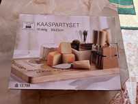 Чийз парти комплект( гурме колекция)