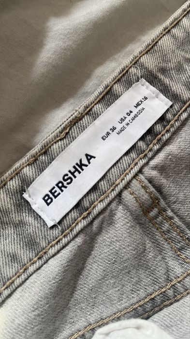 Блестящи дънки Берешка