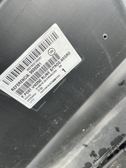 Броня VW Polo R-line 2010- 6бр