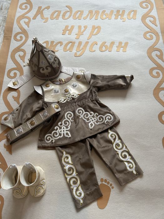 Прокат детских костюмов на тұсаукесер