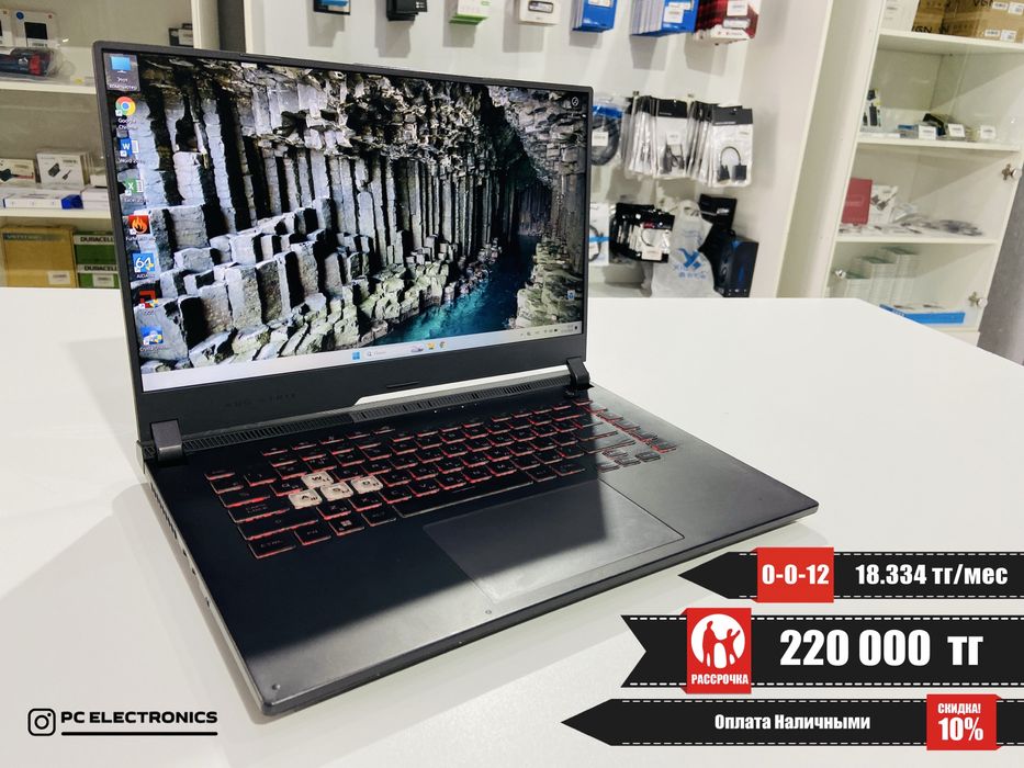 Рассрочка! Asus ROG Strix G513 - Ryzen 7 4800H/16Gb/SSD 512Gb/GTX 1650