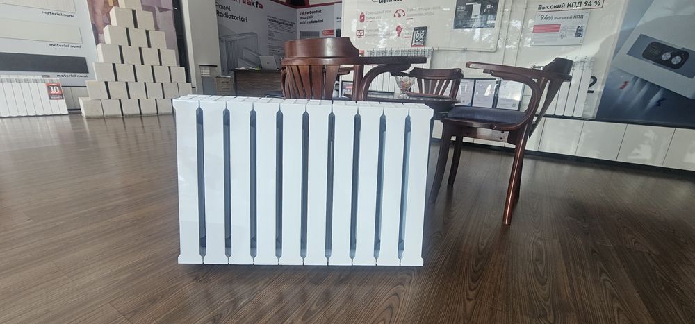 Akfa radiator Thermo line