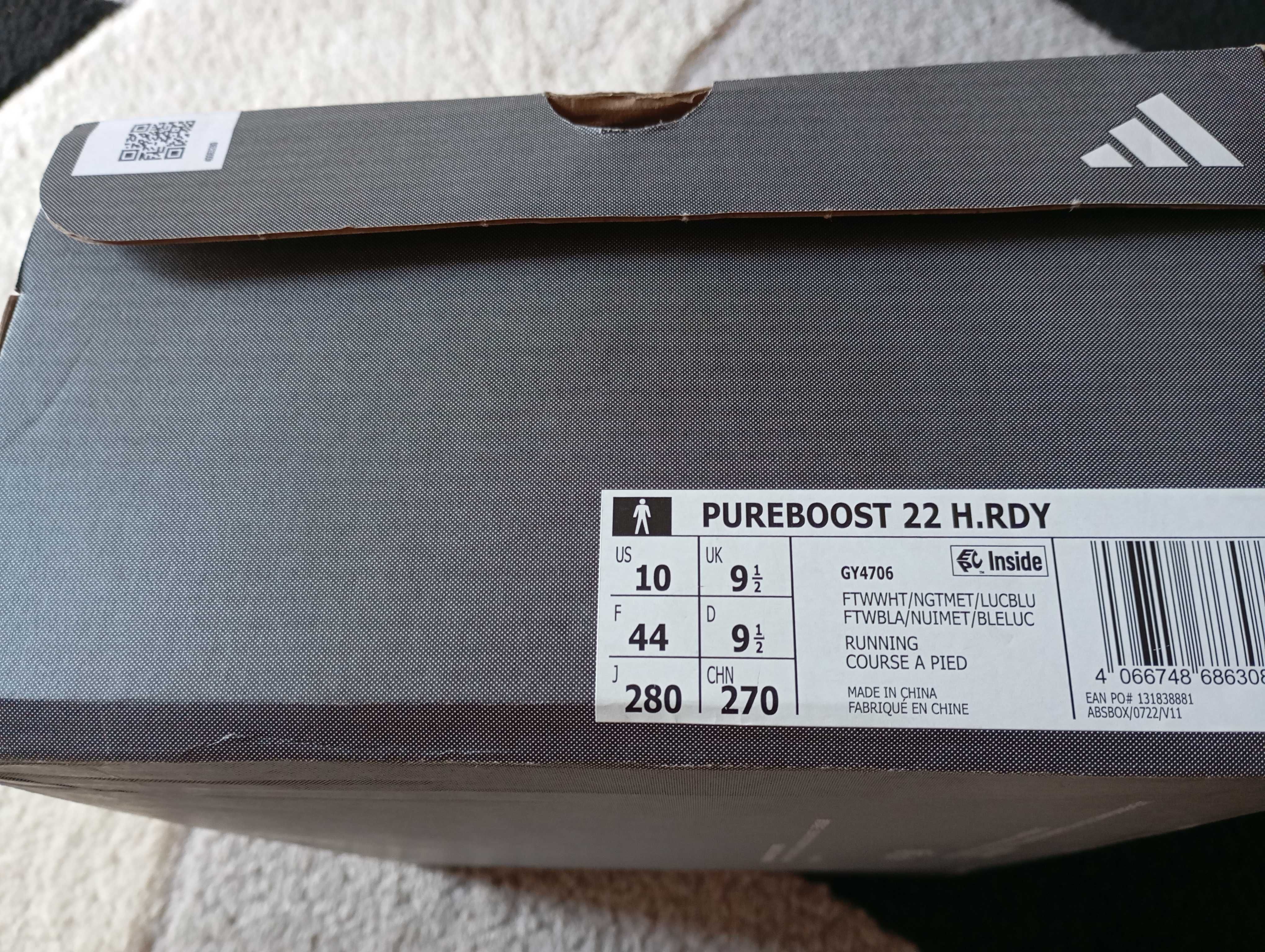 Маратонки Adidas Pureboost