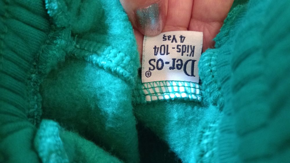 Коледно комплектче