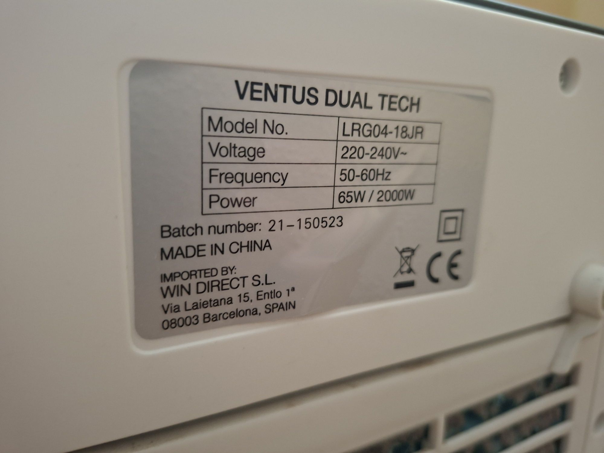 Мобилен климатик Ventus Dual Tech