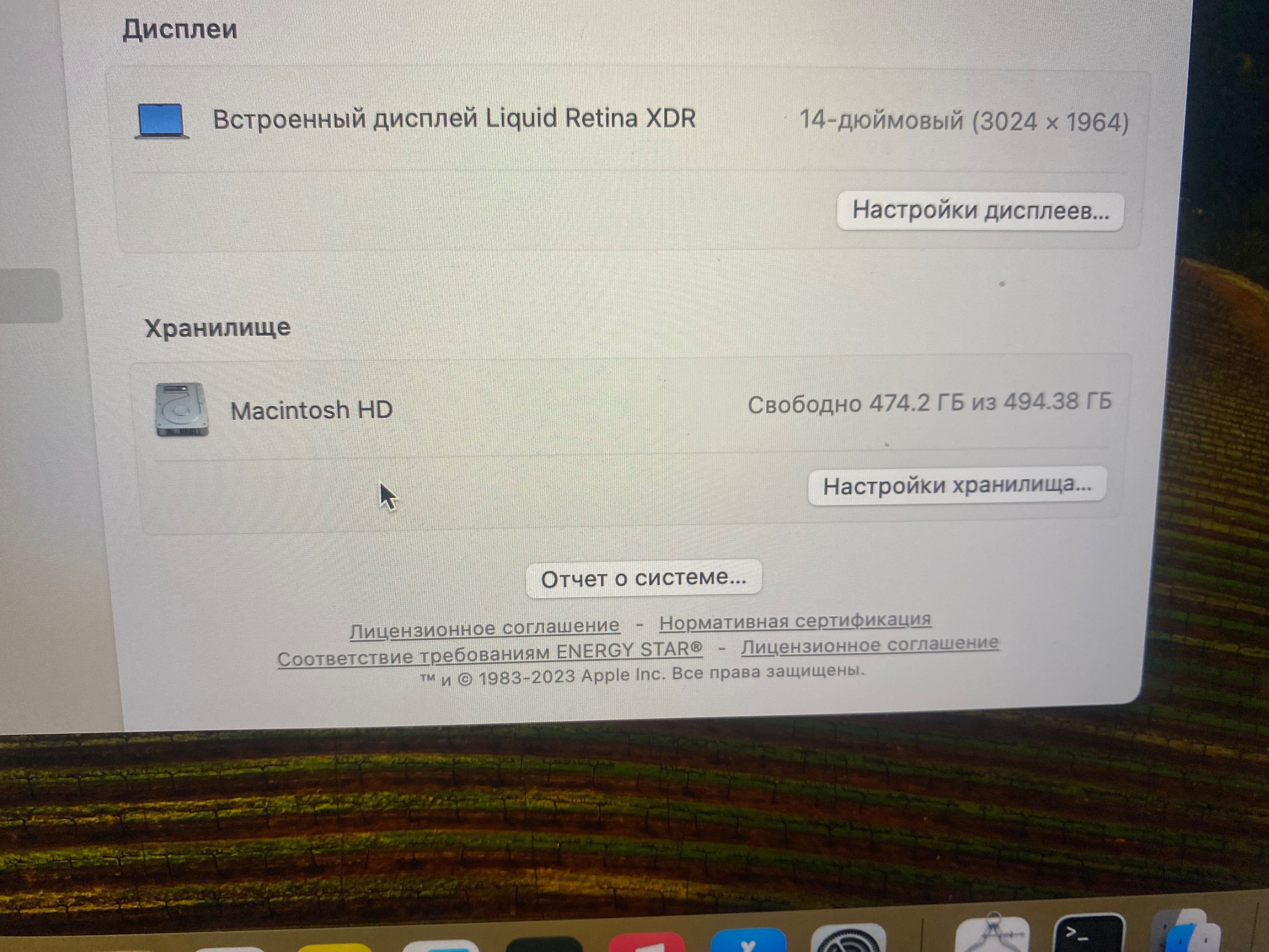 Macbook pro M1 pro 16gb 512gb