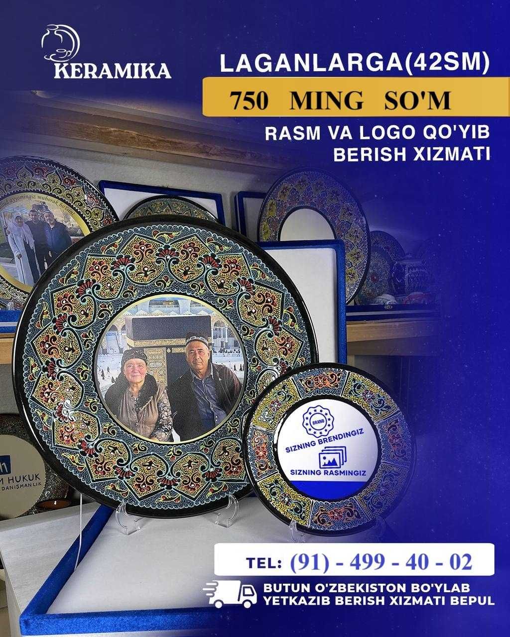 Lagan keramika sovg'aga