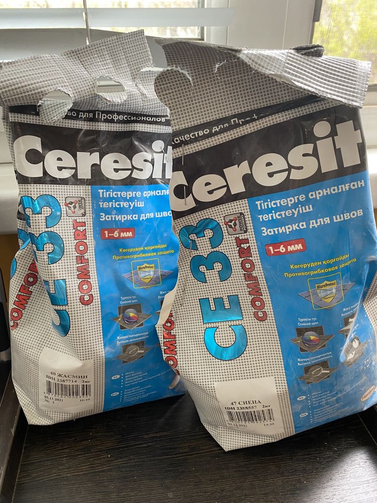Затирка для кафеля Ceresit