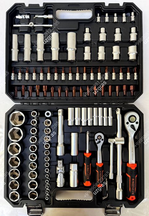 Бепул доставка ключ набор 108 персон новый