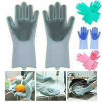 Селиконовые моющие перчатки-1000тг