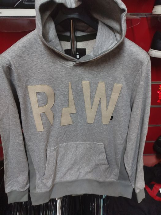 Суичър G-Star Raw Netrol XXL нов мъжки блуза худи горнище с качулка