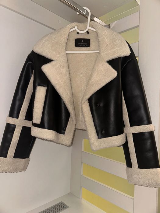 Яке с контрастна вътрешност