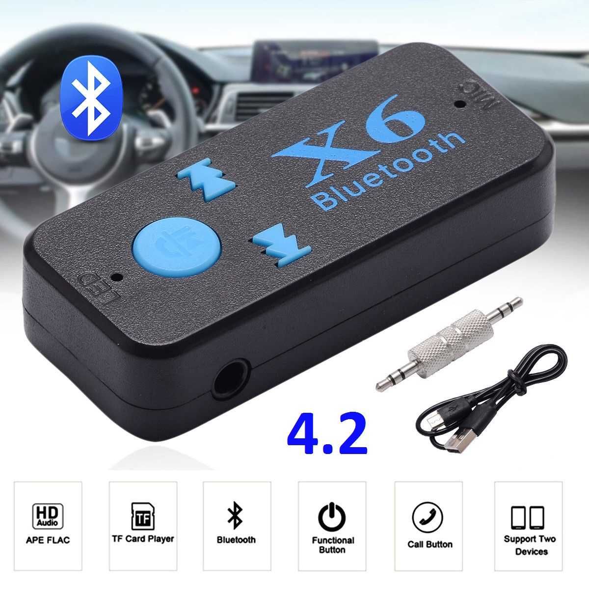 Bluetooth 3,5мм AUX IN аудио адаптер за автомобил или домашна уредба