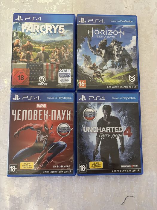 Срочно продам игры на пс4