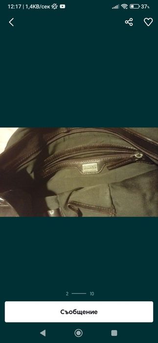 чанта Levis текстил, чанта Бата/Bata