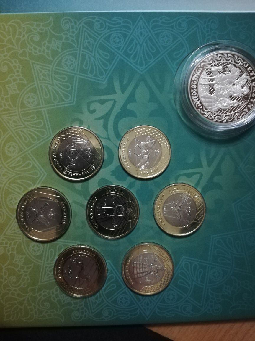 Жеты казына монеты набор и серебро