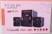 Компютърни тонколони . FT-2U BT , USB 2+1
