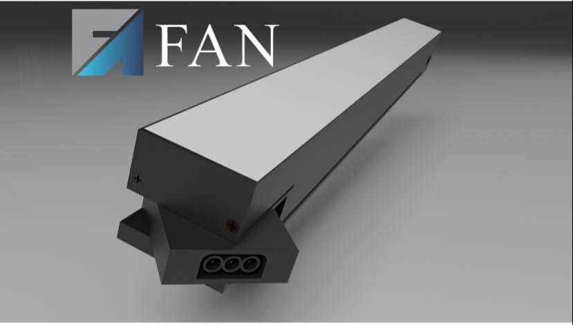 Линейный светильник