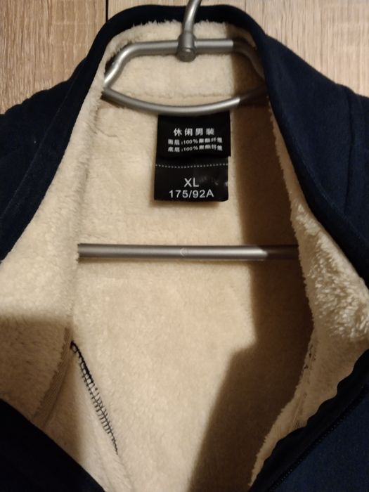 Vestă blănită bărbați