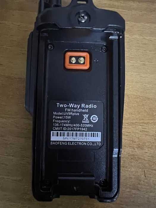 Радиостанция UV9 - R PLUS