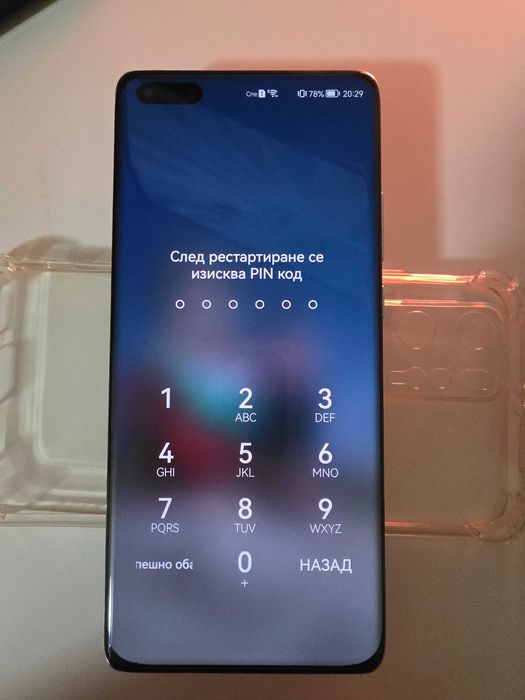 Huwawei p40 pro 256 gb