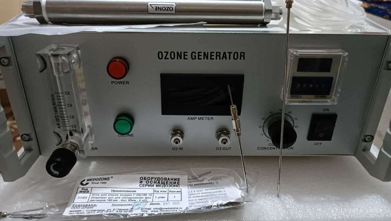 Озонатор. Азонатор.модел G6/azonator g6
