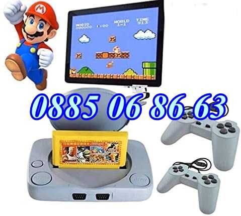 2 модела телевизионна ретро игра с 620 игри два джоистика + пистолет