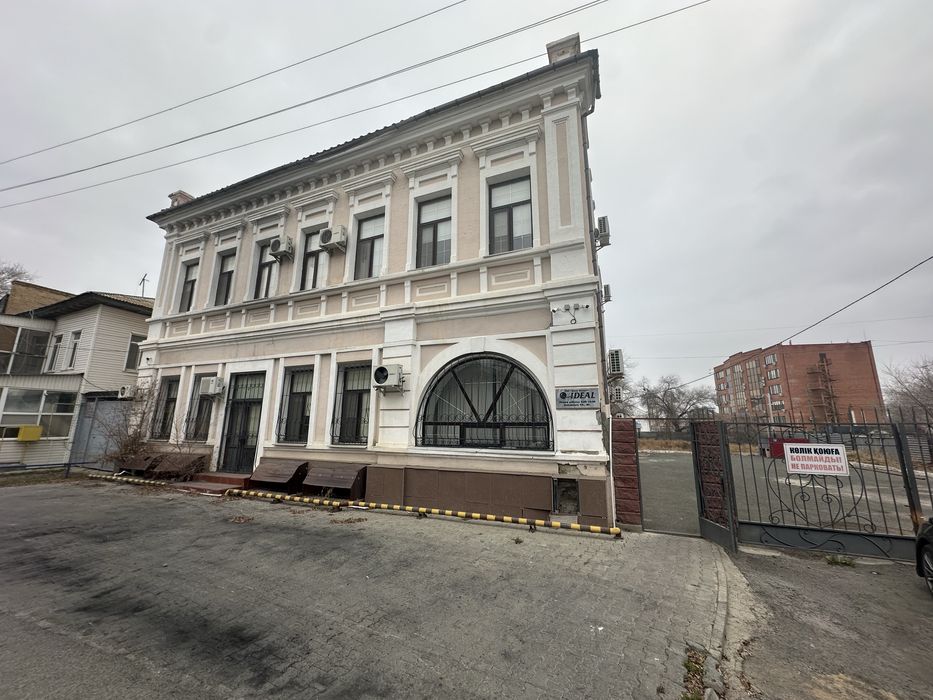 сдается в аренду офис