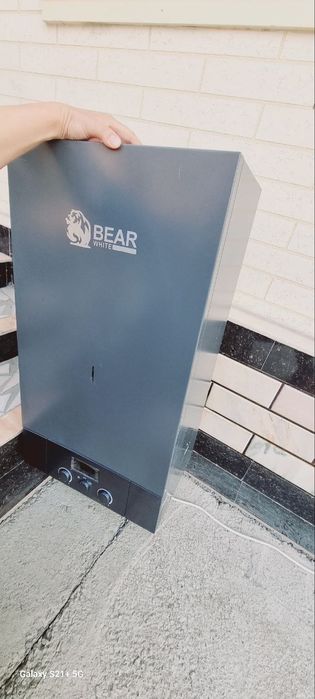 Gas katyol sotiladi!