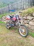Vînd cross 125cc