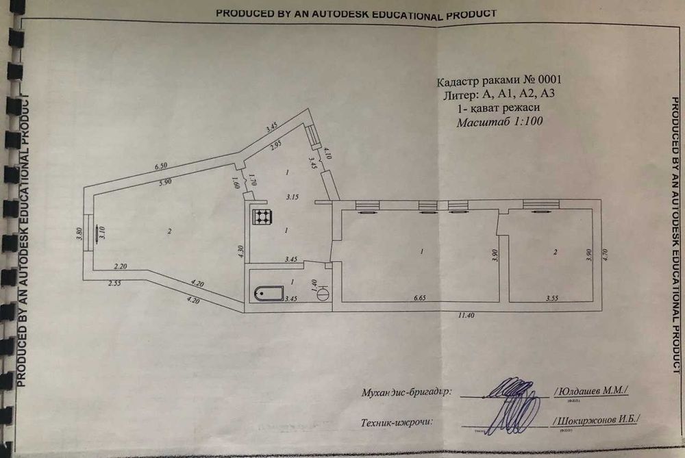 Продается Дом 3 сотки, 3-х комн., 90 м2 поселок Улугбек