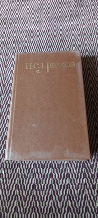 Книги СССР для чтения