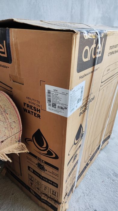 Стиральная машина полуавтомат ARTEL