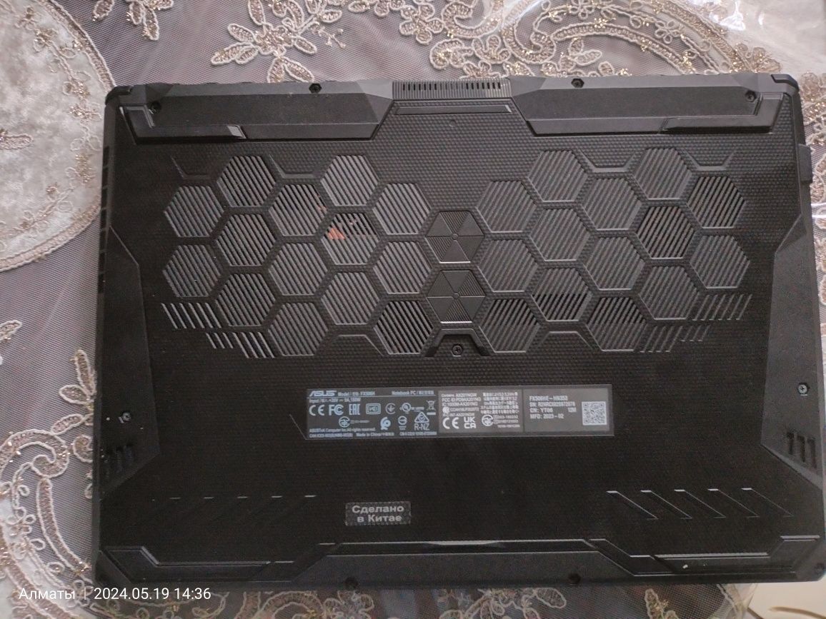 Игровой Ноутбук ASUS TUF Gaming F15 FX506HE-HN353