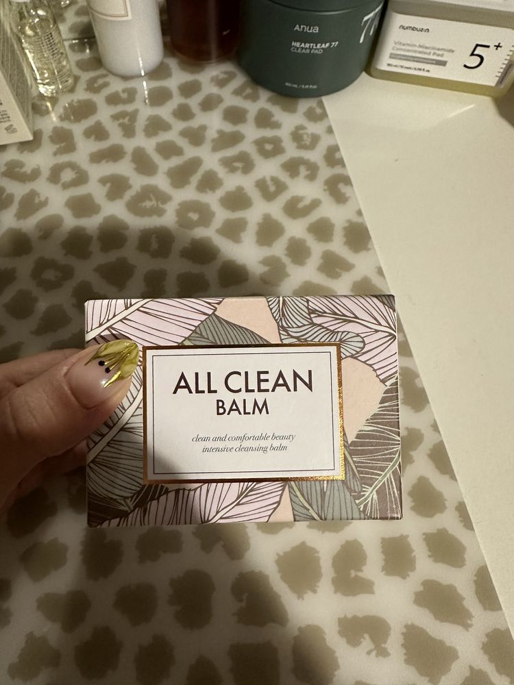 Heimish all clean balm