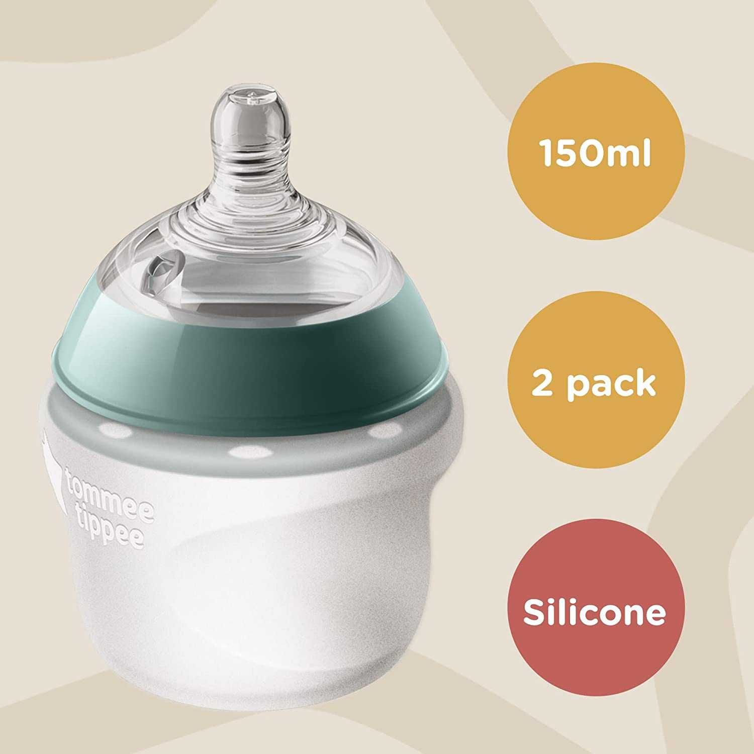 Tommee Tippee Набор силиконовых бутылочек 1шт 150 мл с 0+ мес