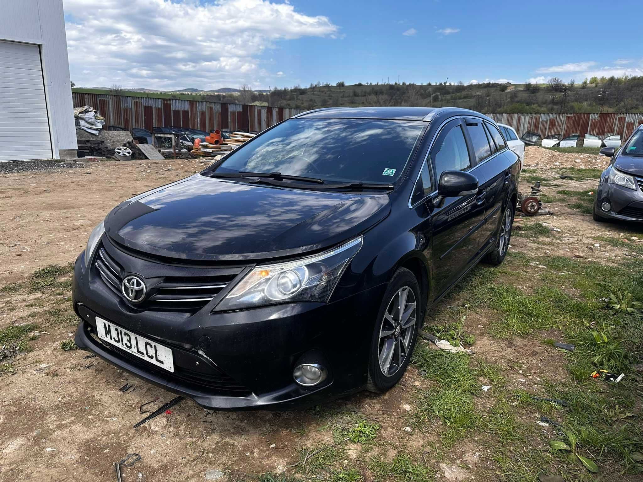 НА ЧАСТИ Toyota Avensis 2013г 2.0 D-4D (124 к.с.) – ОРИГИНАЛНИ ЧАСТИ