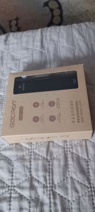 Far lanterna Gaciron V20C-600