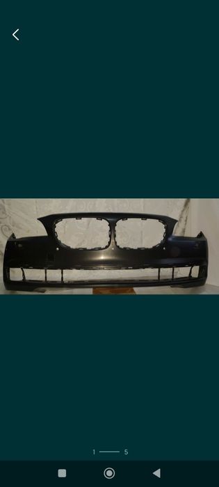 Bară față BMW seria 7