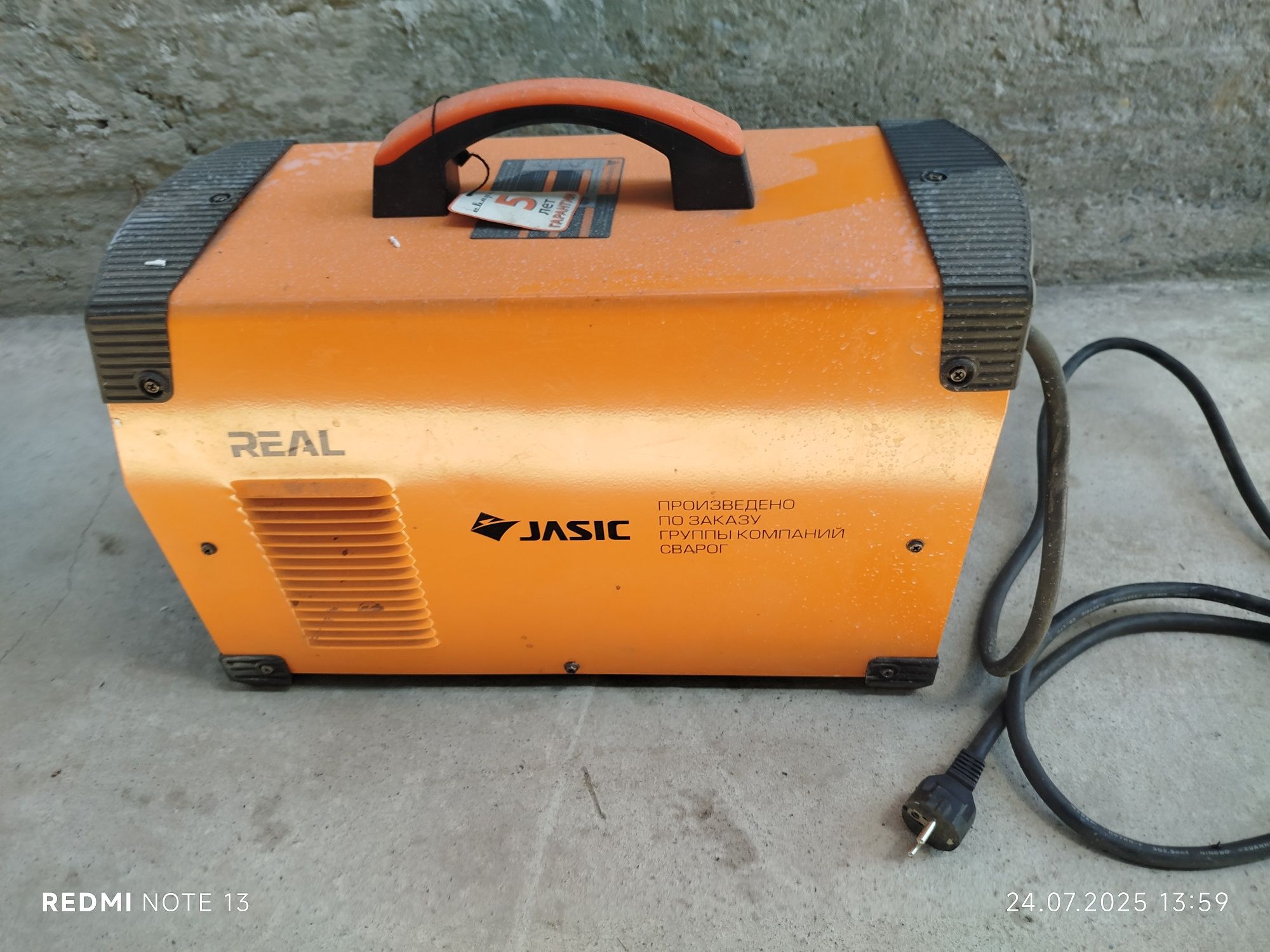 Сварог real tig 200ac dc