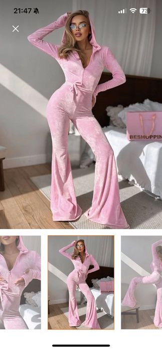 Гащеризон розов Нов!