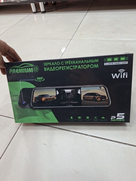 PREMIUM P5 регистротор WiFi ! Бонус 32GB флешка
PREMIUM P3 регистротор