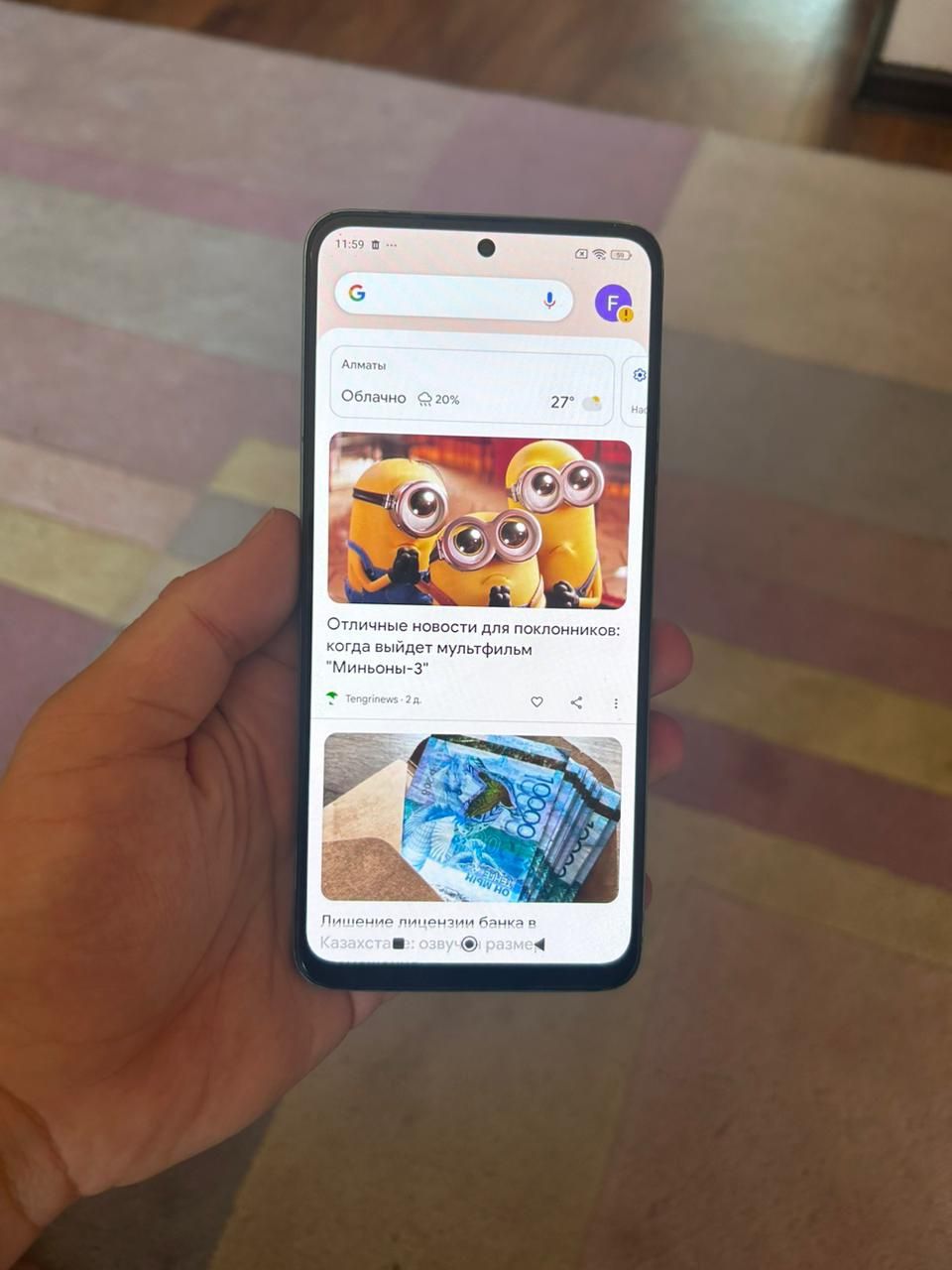 Редми 12 128гб Xiaomi