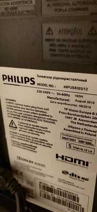 Vand televizor Philips AMBILIGHT 49PUS8303