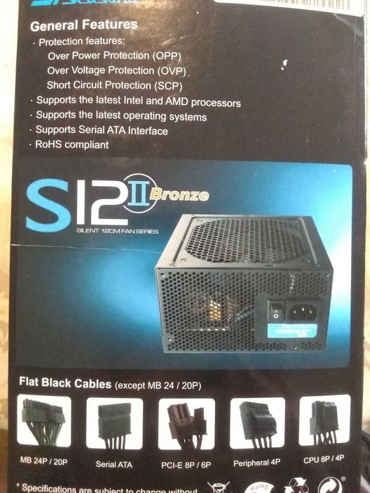 Sursa psu Seasonic S12II-520 Bronze 520W