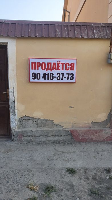 6-сотихли коттедж сотилади. Мулжал Янги Узбекистан