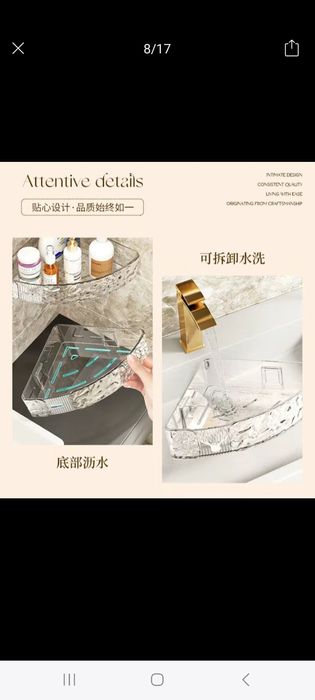 Po'lka vanna va oshxona uchun