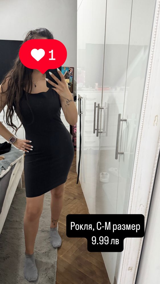 Блузки, потници, michael kors тениска, рокля, гащеризони