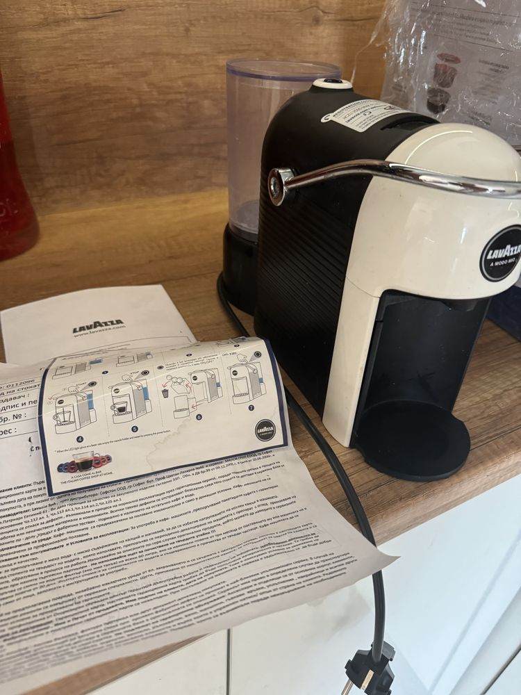 Кафемашина Lavazza a mode mio